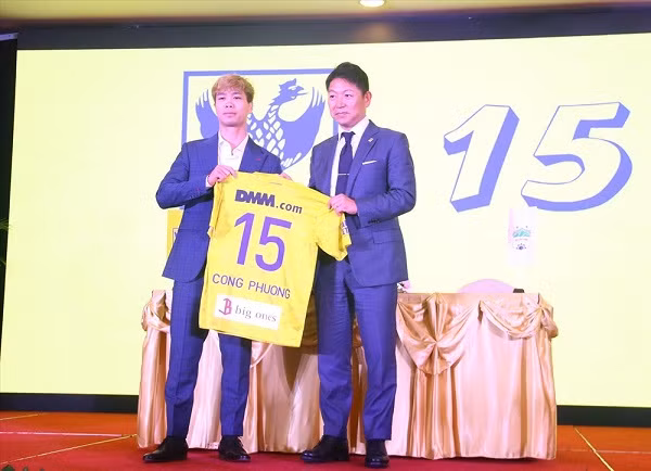 Công Phượng sẽ mang áo số 15 tại Sint-Truiden