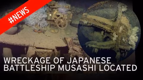 Thông tin này nhanh chóng được đăng tải vì phải mất hơn 8 năm mới có thể phát hiện vị trí bị đắm.