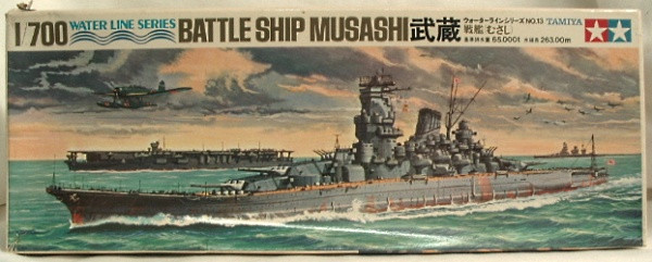 Musashi - Bí ẩn 7 thập kỷ vùi sâu dưới đại dương của Nhật Bản ảnh 6 Chiến tranh đã qua nhưng chúng ta không quên sự tàn khốc mà nó để lại