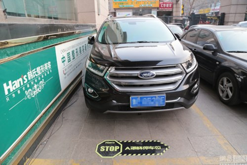 Xếp chỗ đỗ ô tô cho quý bà theo kích cỡ "vòng 1" ảnh 4 Xếp chỗ đỗ ô tô cho quý bà theo kích cỡ