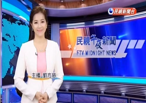 Ảnh hậu trường hài hước của các MC, BTV truyền hình ảnh 2