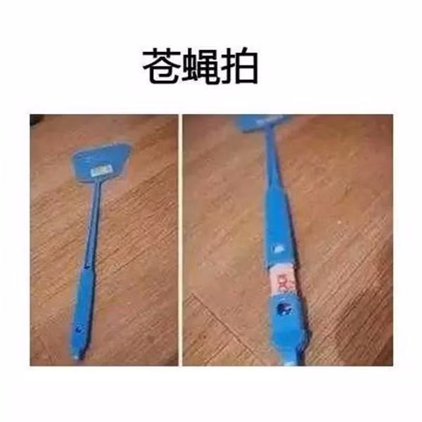 Trăm phương ngàn kế giấu quỹ đen đầy sáng tạo và hài hước của các ông chồng - Ảnh 14.