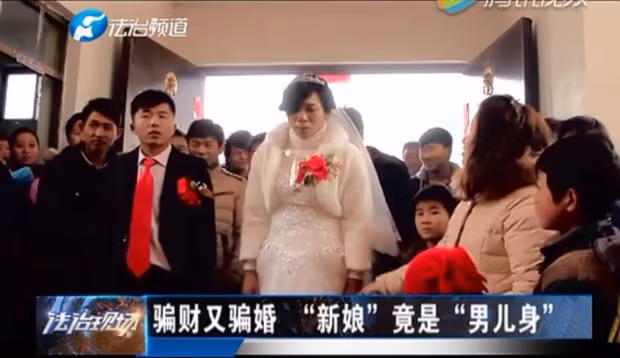  Đám cưới bi hài của thủ phạm và một nạn nhân 