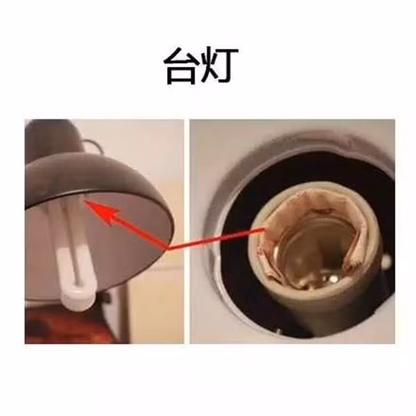 Trăm phương ngàn kế giấu quỹ đen đầy sáng tạo và hài hước của các ông chồng - Ảnh 15.