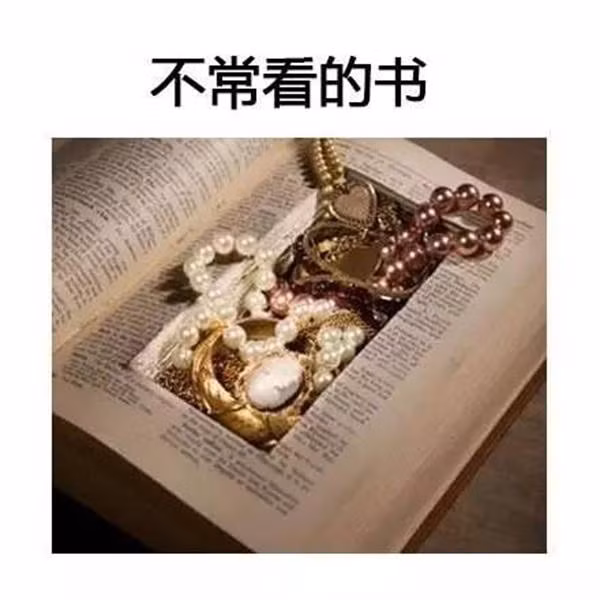 Trăm phương ngàn kế giấu quỹ đen đầy sáng tạo và hài hước của các ông chồng - Ảnh 19.