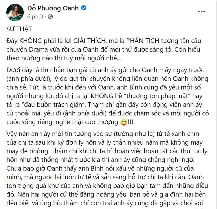 Phương Oanh lên tiếng tố vợ Shark Bình. Phương Oanh lên tiếng tố vợ Shark Bình.