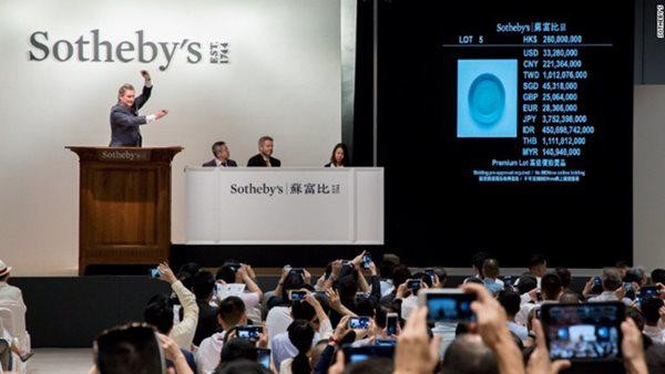 run tay càm chiéc bát tuỏng khong dát mà dát khien sieu xe cũng "chao thua" - 5