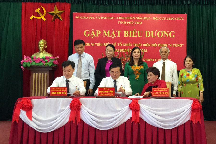 Sở GD&ĐT, Công đoàn ngành và Hội Cựu giáo chức ký kết Chương trình phối hợp “4 cùng” giai đoạn 2018-2022 Sở GD&ĐT, Công đoàn ngành và Hội Cựu giáo chức ký kết Chương trình phối hợp “4 cùng” giai đoạn 2018-2022