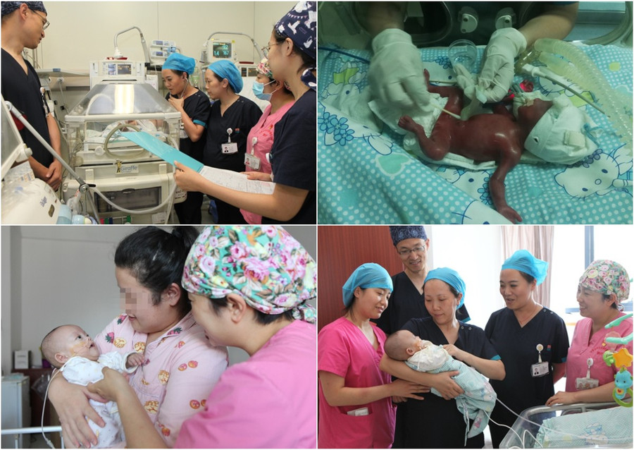 20190715_Premature Lanzhou