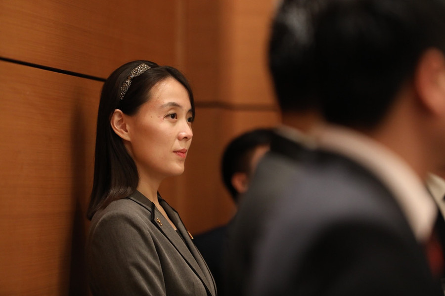 Em gai lanh dao Kim Jong Un noi bat trong chuyen tham tai Ha Noi hinh anh 3