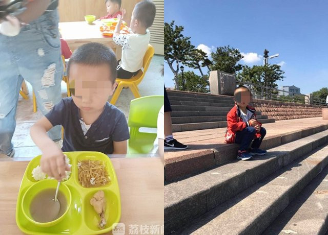 Bé trai Haohao, 5 tuổi.