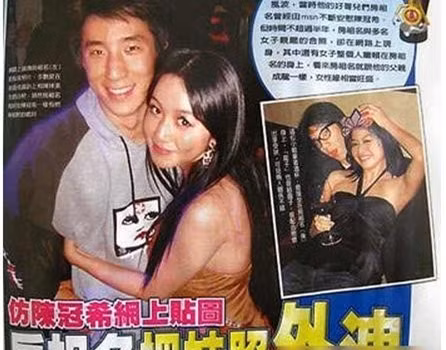 Quá khứ bất hảo của con trai Thành Long