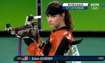 Những hot girl gợi cảm nhất tại Olympic 2016 hình ảnh 7 Nhung hot girl goi cam nhat tai Olympic 2016 hinh anh 7