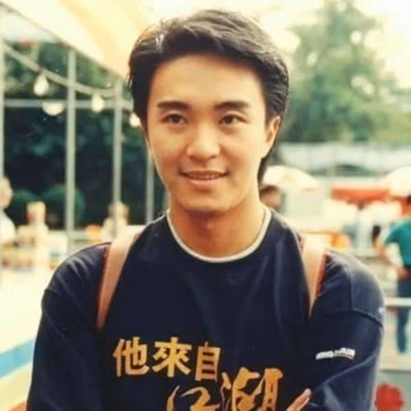 Châu Tinh Trì là diễn viên, nhà sản xuất phim nổi tiếng.