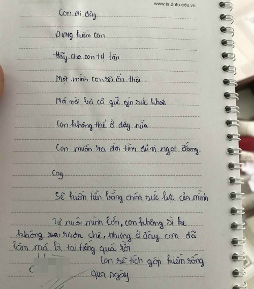 Tâm thư từ biệt của một nam sinh cấp 3. Tâm thư từ biệt của một nam sinh cấp 3.