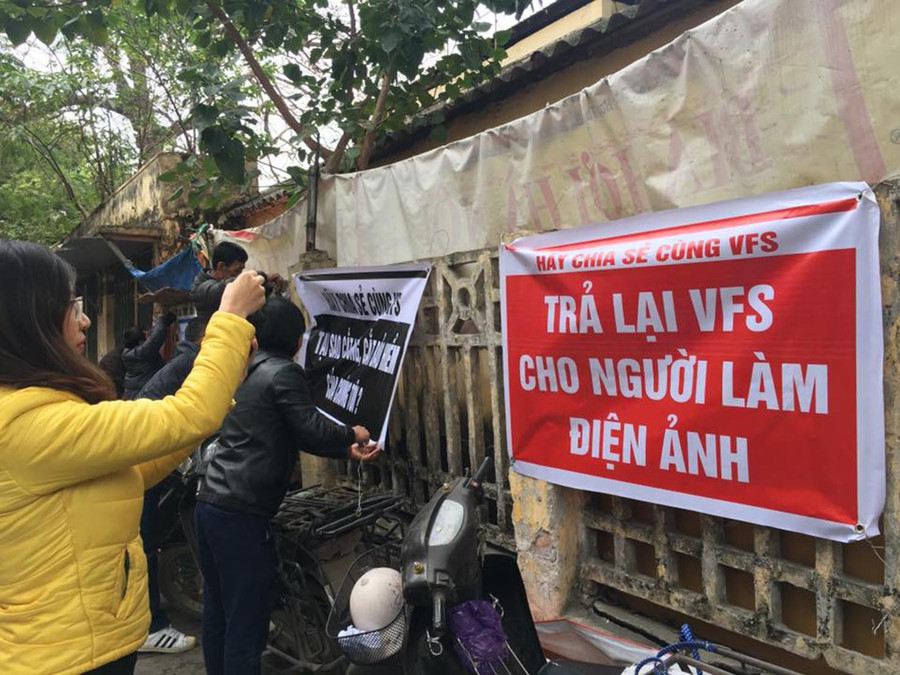 Mong mỏi của các nghệ sĩ Hãng phim truyện Việt Nam Mong mỏi của các nghệ sĩ Hãng phim truyện Việt Nam