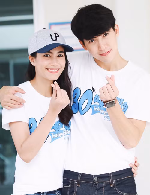 Chuyện tình của 