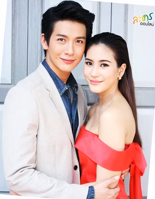 Chuyện tình của 