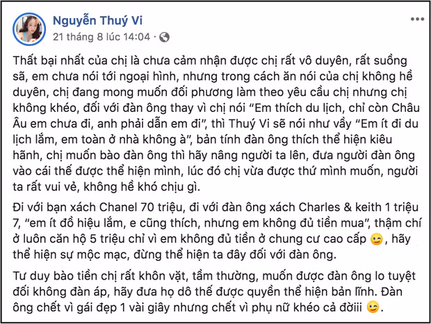 Thúy Vi tự tin chia sẻ quan điểm, 
