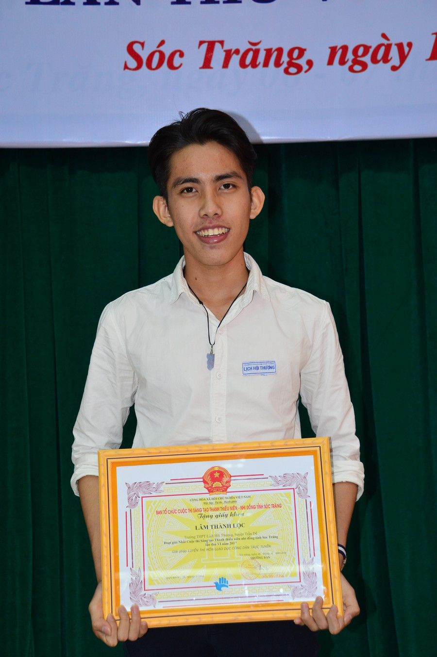 Em Lâm Thành Lộc