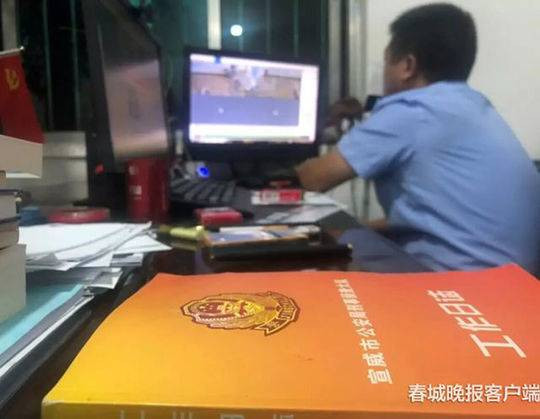 Bé gái 5 tuổi bị bắt cóc và cuộc truy lùng của cộng đồng mạng đã giúp bố mẹ tìm được con ảnh 1 be-gai-5-tuoi-bi-bat-coc-duoc-tim-thay-nho-cong-dong-mang-giadinhmoi (8)