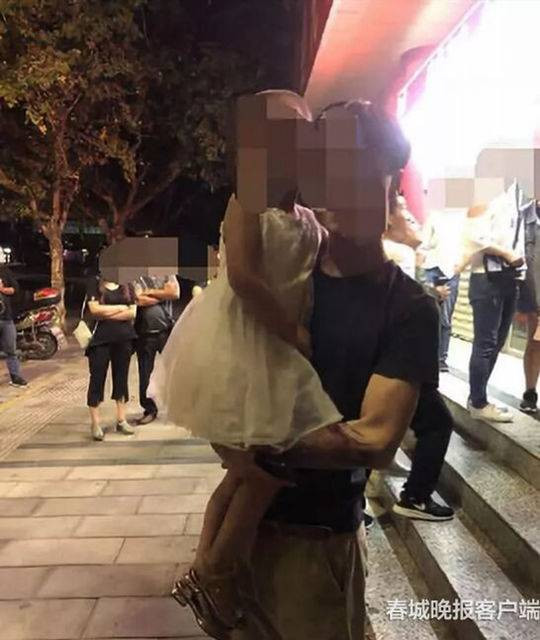 Bé gái 5 tuổi bị bắt cóc và cuộc truy lùng của cộng đồng mạng đã giúp bố mẹ tìm được con ảnh 3 Empty