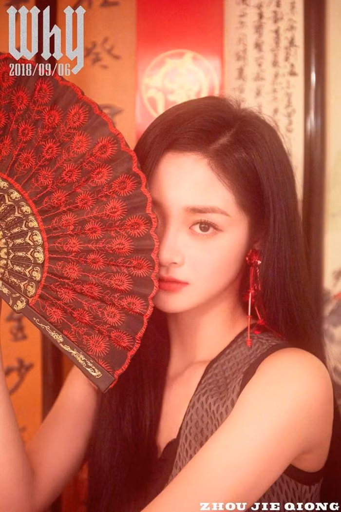 Nhan sắc mỹ nữ bị đồn hẹn hò thiếu gia giàu nhất Trung Quốc ảnh 10 Nhan sắc mỹ nữ bị đồn hẹn hò thiếu gia giàu nhất Trung Quốc ảnh 10
