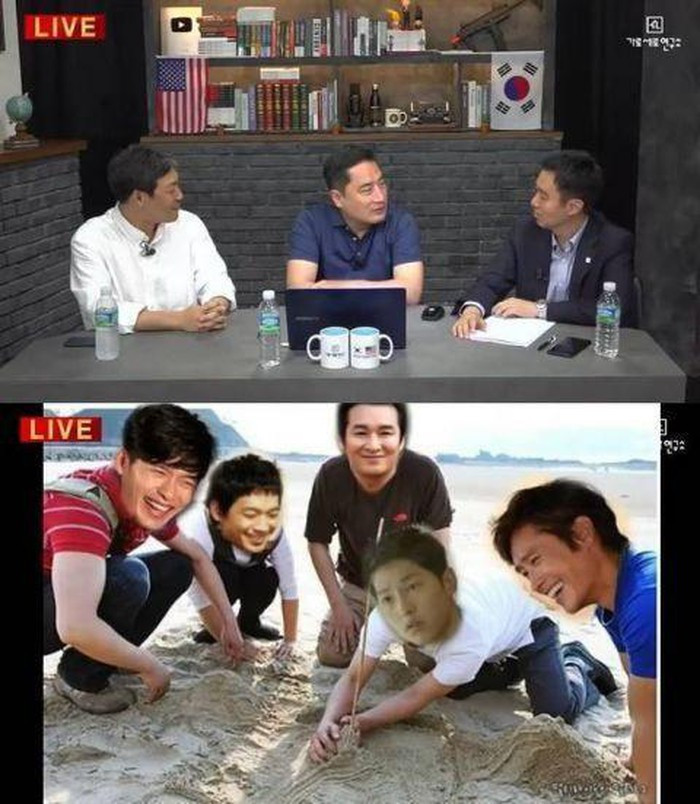 Song Hye Kyo cảnh cáo 9 tờ báo đưa tin cô "thay bồ như thay áo" ảnh 1