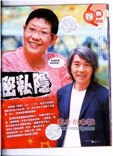 Chau Tinh Tri tung song ngheo doi, me ruot phai an dua muoi tru bua-Hinh-10