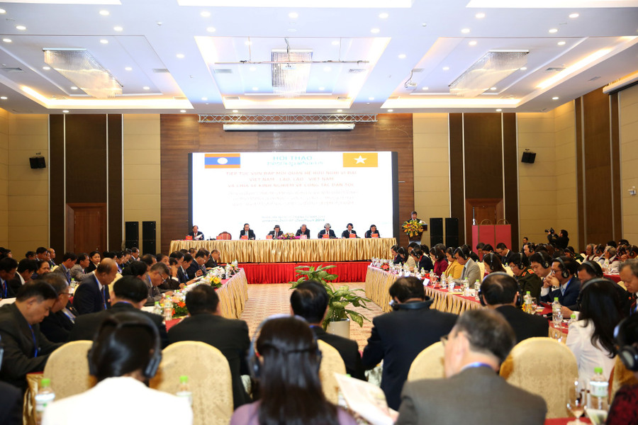 Tiếp tục vun đắp mối quan hệ hữu nghị vĩ đại Việt Nam – Lào ảnh 2