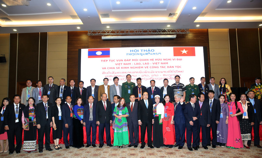 Tiếp tục vun đắp mối quan hệ hữu nghị vĩ đại Việt Nam – Lào ảnh 3