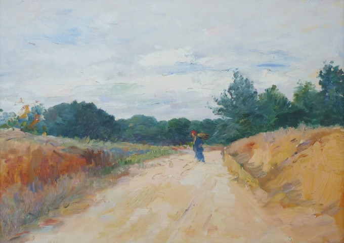 Tác phẩm "Không đề" do vua Hàm Nghi vẽ ngày 9/11/1899. Tác phẩm "Không đề" do vua Hàm Nghi vẽ ngày 9/11/1899.