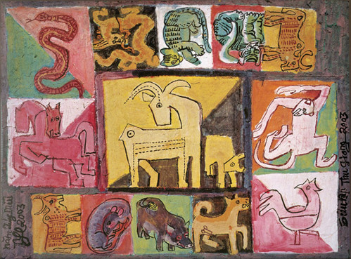 Bức vẽ năm Quý Mùi 2003.