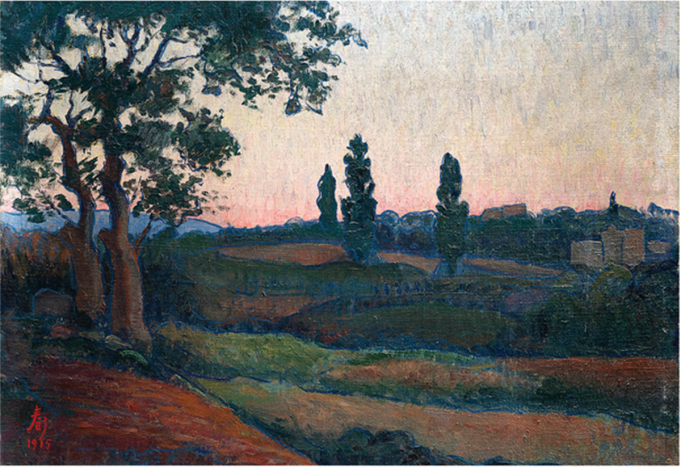 Tác phẩm "Chiều tà". Tác phẩm "Chiều tà".