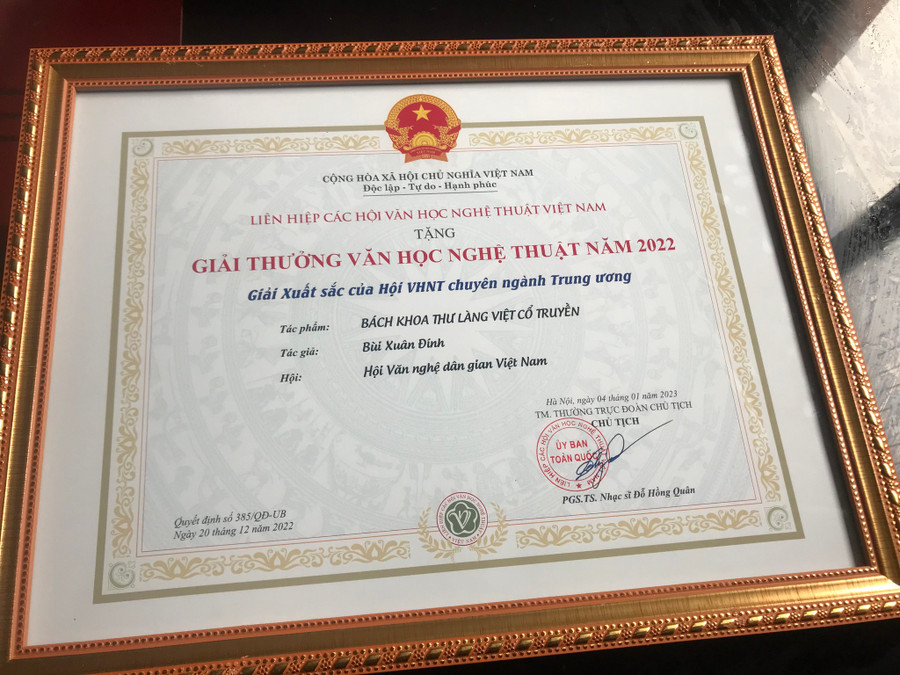 Các tác phẩm được trao giải năm 2022 được đánh giá có có sự tìm tòi sâu và kỹ. Các tác phẩm được trao giải năm 2022 được đánh giá có có sự tìm tòi sâu và kỹ.