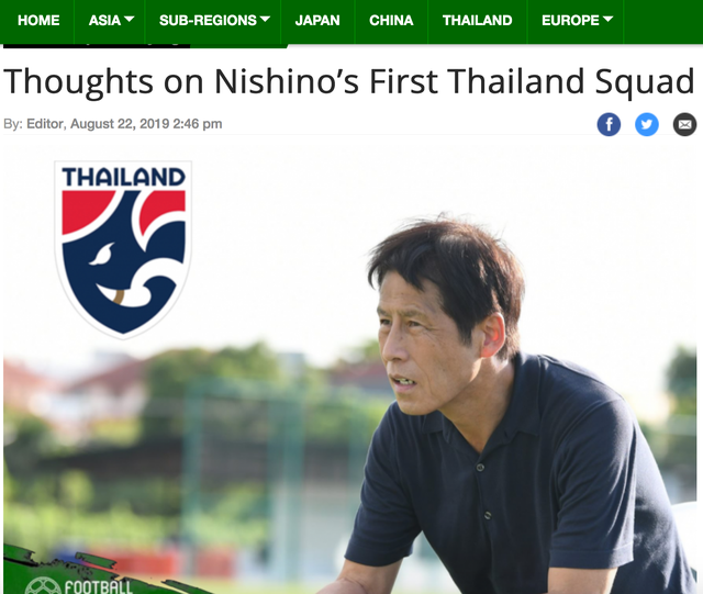 Báo châu Á cũng hoài nghi về danh sách 33 cầu thủ Thái Lan được HLV Akira Nishino triệu tập Báo châu Á cũng hoài nghi về danh sách 33 cầu thủ Thái Lan được HLV Akira Nishino triệu tập