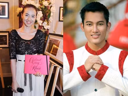 Đinh Ngọc Diệp và Trung Cương.