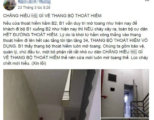Dân cư một khu chung cư tại Hoài Đức, Hà Nội cảnh báo trong Facebook nhóm về tình trạng mở, chèn gạch đá vào cửa thang thoát hiểm.