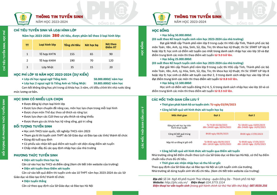 Một số lưu ý về tuyển sinh lớp 10 của Trường THPT Phan Huy Chú - Đống Đa (Hà Nội) năm học 2023-2024. Một số lưu ý về tuyển sinh lớp 10 của Trường THPT Phan Huy Chú - Đống Đa (Hà Nội) năm học 2023-2024.