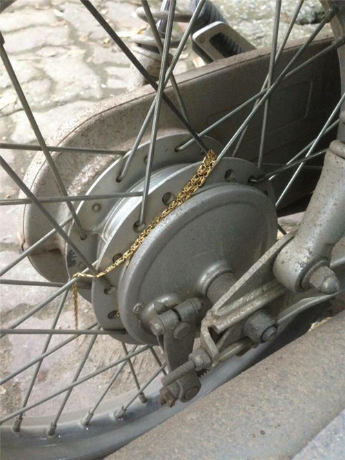 Vô tình vướng phải vận may. Vô tình vướng phải vận may.