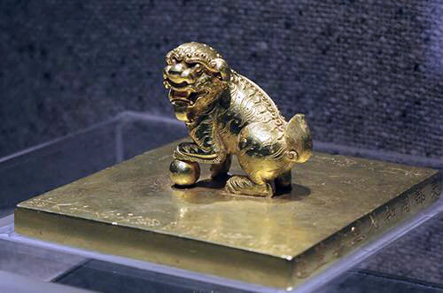 Nghê trên bảo vật quốc gia ấn vàng triều Nguyễn