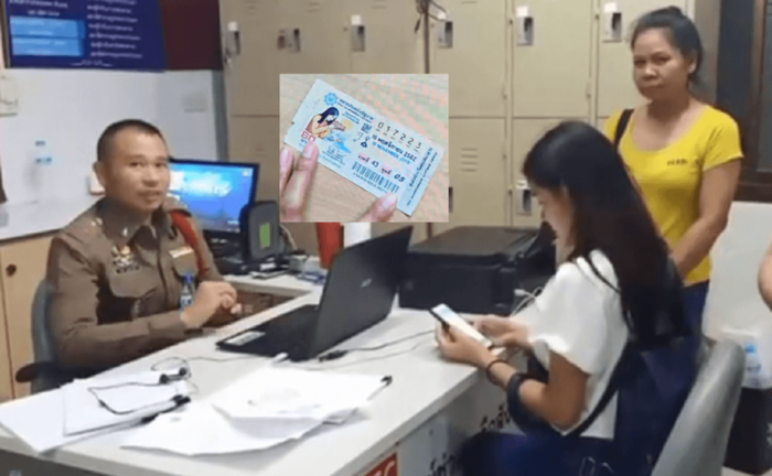 Trúng vé số bạc tỷ, người chồng nhanh chân bỏ nhà ra đi vì lý do nực cười