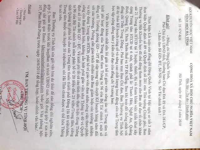 Văn bản đề nghị của Hội khuyến học tỉnh. Văn bản đề nghị của Hội khuyến học tỉnh.