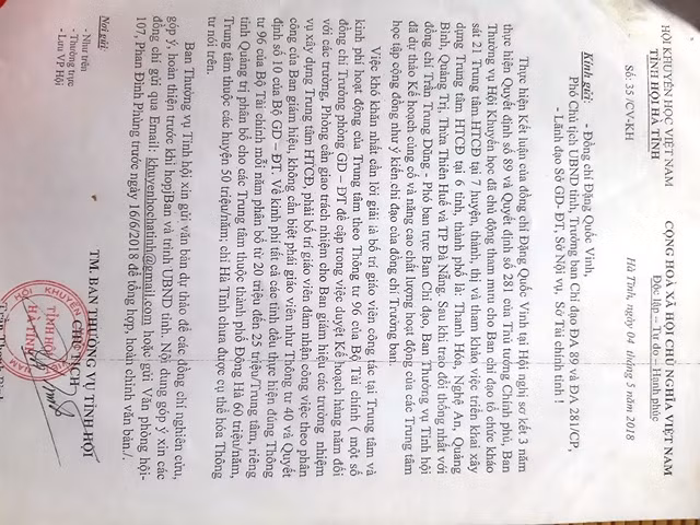 Văn bản đề nghị của Hội khuyến học tỉnh. Văn bản đề nghị của Hội khuyến học tỉnh.