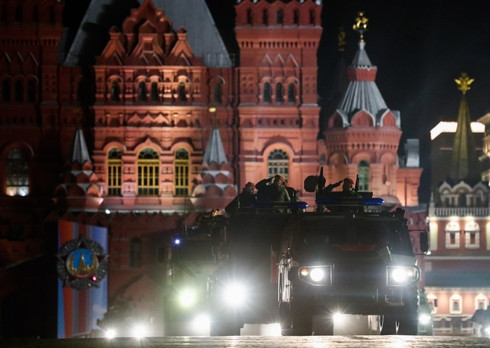 Xe bọc thép Tigr-M.