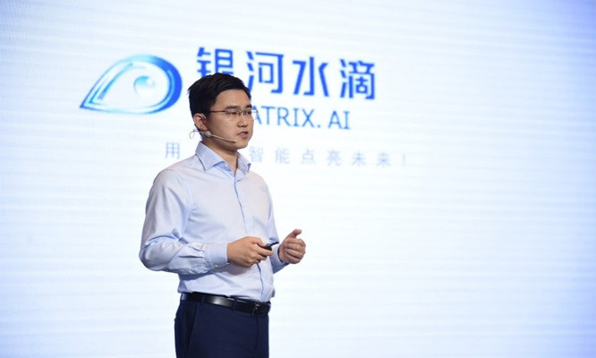 Công nghệ nhận dạng qua dáng đi của Trung Quốc: bịt mặt cũng không thoát ảnh 3 Trung Quốc công bố hệ thống nhận dạng từ dáng đi, bịt mặt vẫn không thoát - ảnh 2