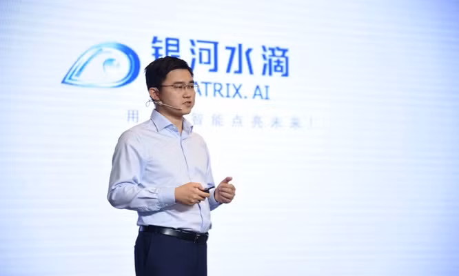 Trung Quốc công bố hệ thống nhận dạng từ dáng đi, bịt mặt vẫn không thoát - ảnh 2