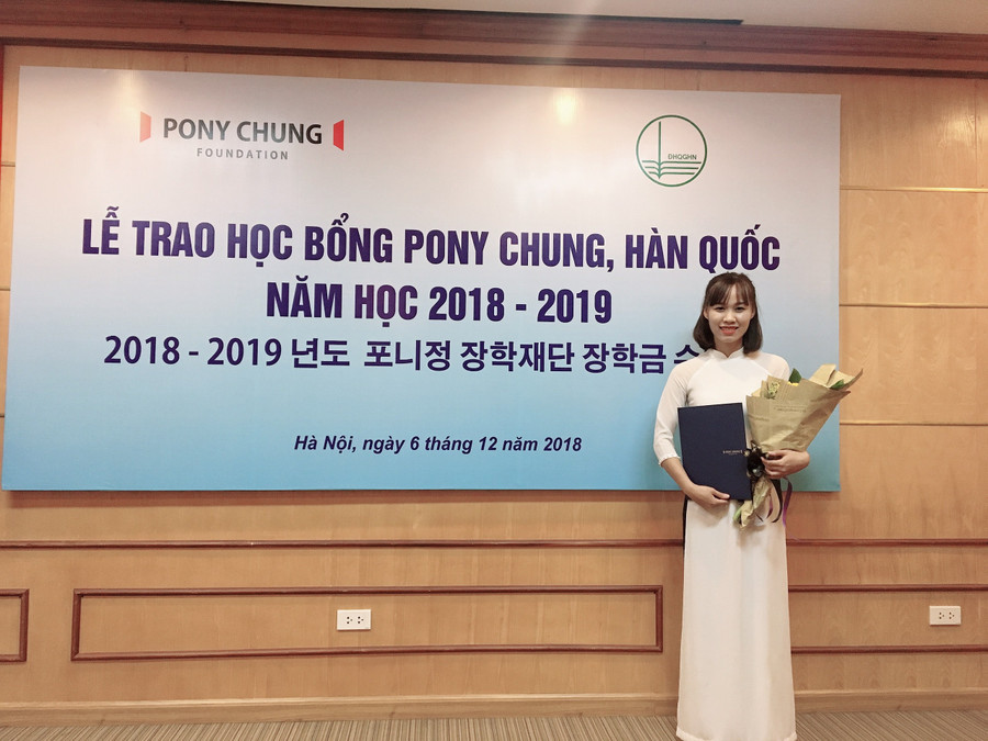 SV Ngô Thị Hải. Ảnh: Ngọc Trang. SV Ngô Thị Hải. Ảnh: Ngọc Trang.