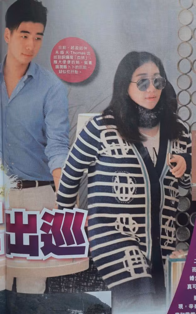 vo hon 7 tuoi sap sinh doi, con re duoc me vo hua tang biet thu 1500 ty dong - 2