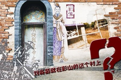 bi an dang sau 3 ngoi mo tam quoc khien mo tac khong dam xam pham hinh anh 1